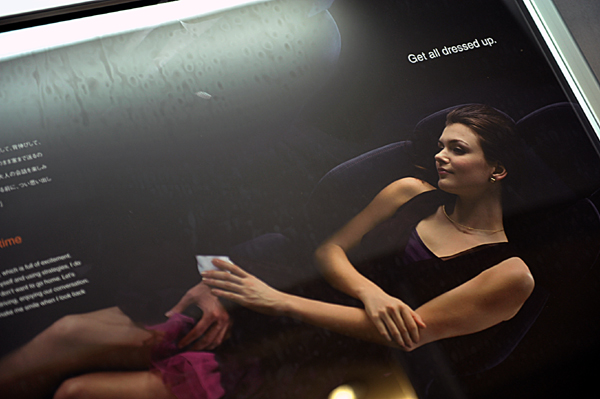 101124 re4 DSC_6571.jpg